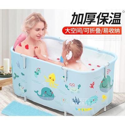 折叠泡澡桶 折叠泡澡桶推荐 苏宁易购