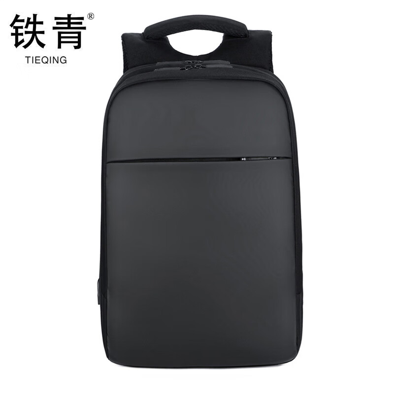 铁青电脑包W1 个