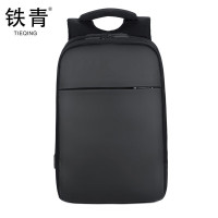 铁青电脑包W1 个