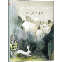 音像你,属于这里(美)克拉克