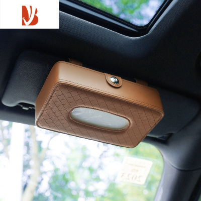 三维工匠车载抽纸盒创意汽车抽纸袋餐巾纸盒车用挂式遮阳板扶手箱纸巾盒 皮质天窗夹式纸巾盒(棕色)送纸巾