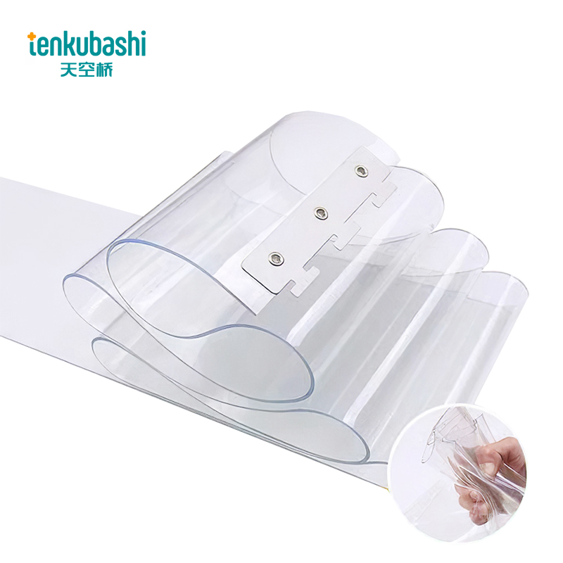 天空桥 门帘 2m高 条