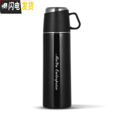 三维工匠台湾304不锈钢带盖可喝水保温杯男女士大容量便携户外水杯 绅士黑(500)