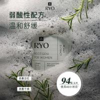 Ryo吕 头皮盈韧护理洗发水580ml(橄榄油)