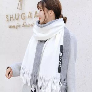 新款韩系氛围感女秋冬季百搭学生可爱加厚情侣披肩网红男围脖围巾两用