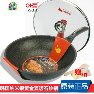韩国不粘锅炒锅银纳米金炒/大勺电磁炉无烟锅 FENGHOU 电气2用30cm炒锅无盖