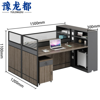 豫龙都 屏风桌 两人+柜 套