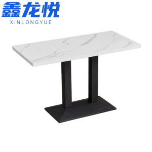 鑫龙悦