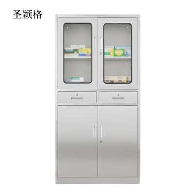 圣颖格文件柜不锈钢柜子储物柜资料柜档案柜带锁文件柜304二斗文件柜