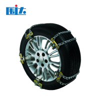 围达 汽车防滑链 二道链大号 套