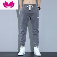 七斓牛仔裤男士新款宽松束脚哈伦裤大码韩版潮流百搭休闲长裤子