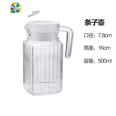 多功能凉水壶玻璃凉水杯凉白开水壶冷水壶家用果汁扎壶大容量 FENGHOU 大钻壶1.1L
