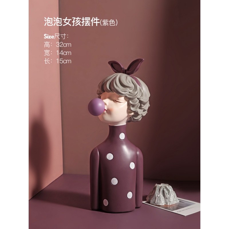 摆件客厅玄关电视柜艺术酒柜装饰品乔迁新居礼品摆设 紫衣艺术泡泡