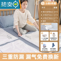 敬平被子收纳袋压缩真空加厚耐用家用整理衣服羽绒服抽气专用袋子器 [电泵]9件套[3特大号+3大号+2小号] [漏气压缩袋