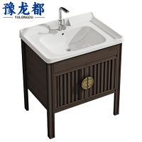 豫龙都 落地式洗手盆柜 72cm 台