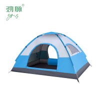 劲脉 野营防晒帐篷 蓝色-200*150*120CM 顶