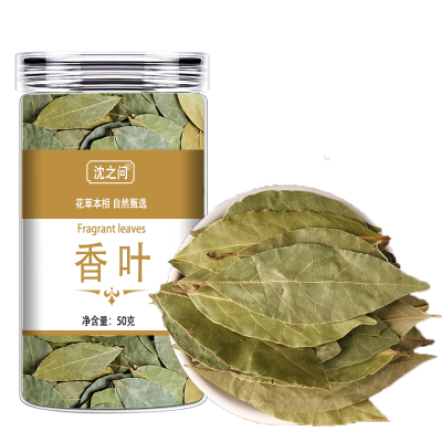 香叶香叶桂皮八角调味月桂叶卤料炖肉料炒菜调料香叶