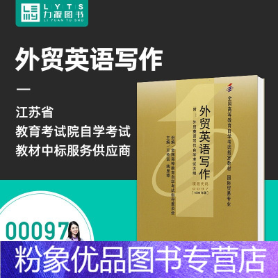 㶫óѧԿרƿĿ_㶫óѧԿ_㶫óԿ