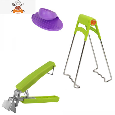 敬平微波炉防烫手套烘焙专用可高温手套加厚隔热烤箱专用手套 [拇指夹+提盘器+夹碗器]各一个烘焙手套