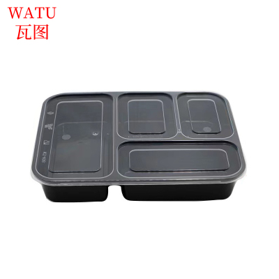瓦图 一次性四格黑色餐盒 1200ml 150套/箱