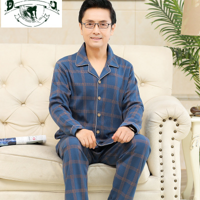 HLCOMAN睡衣男士春秋季棉长袖中年老人爸爸秋冬中老年人棉家居服男款