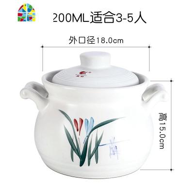 砂锅可高温炖锅大容量陶瓷煲明火直烧汤锅家用汤煲煮粥煲汤锅 FENGHOU 3200ML适合3-5人限量款