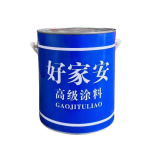 好家安 醇酸调和漆 铁红/1kg/ 单位:桶