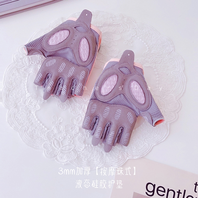  健身手套女薄款半指器械训练瑜伽动感单车透气防起茧骑行运动