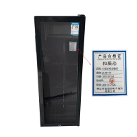 和居态 小型冰吧冷藏柜 ZLB510T 台