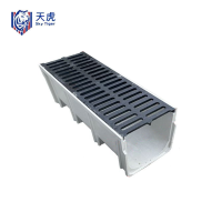 天虎 树脂沟渠 400mm*400mm*1000mm*5mm 块