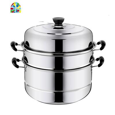 28-32m蒸锅不锈钢三层加厚汤锅火锅3层二2层多层蒸笼家用电磁炉 FENGHOU 30cm四层蒸锅