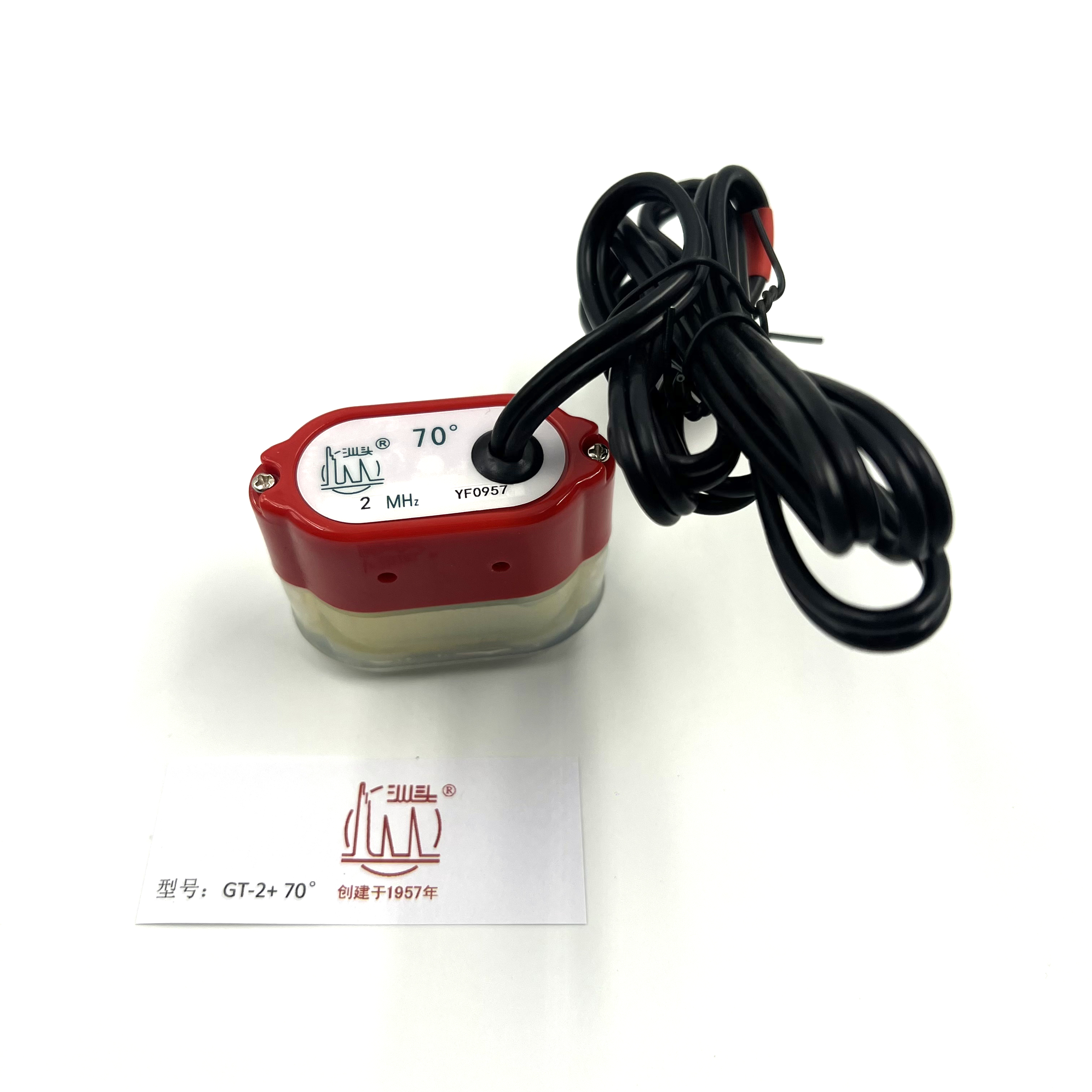 汕头牌 检测仪 探测头 GT-2+ 70°/个