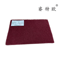 睿特欧 工业百洁布 RT-20BJB 70mm*150mm/片