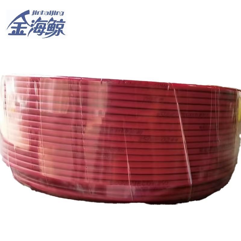 金海鲸 塑铜软线BVR150 米