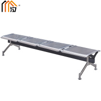 汐 机场椅4人个