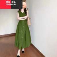 YIBUSHENG绿色无袖背心吊带连衣裙子女装2024年新款季小个子简单大方长裙