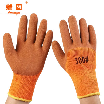 端固 挂胶保暖劳保手套 AUH 双