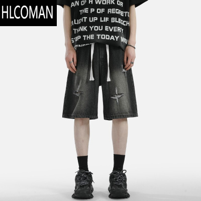 HLCOMAN美式高街VIBE破洞设计感牛仔短裤男夏季宽松潮流五分裤子