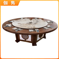 伽隽 电动圆桌(含转盘) 1800mm 张