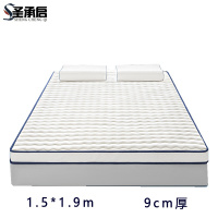 圣承启 高密度床垫 1.5*1.9m张