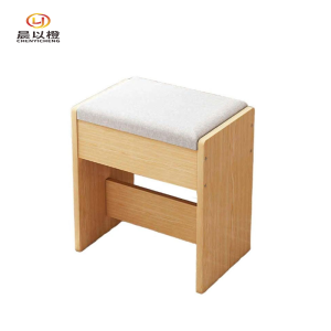 晨以橙 凳子 33*25*45CM 个