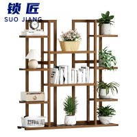 锁匠 花架置物架 122cm 个