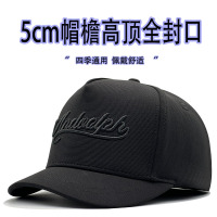 大头围5CM短帽檐高顶后封口男棒球帽百搭显脸小反戴鸭舌帽光头帽