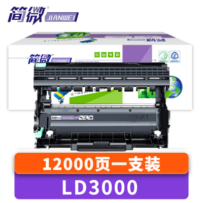 简微 鼓架联想 LD3000 支