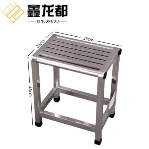 鑫龙都