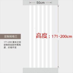 森美人北欧屏风隔断实木装饰格栅创意简约竖条小户型客厅玄关免打孔立柱