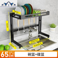 厨房水置物架上方碗架沥水架水池放碗盘架子水龙头放碗碟收纳架 三维工匠
