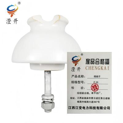 澄开 绝缘子 P 20/个