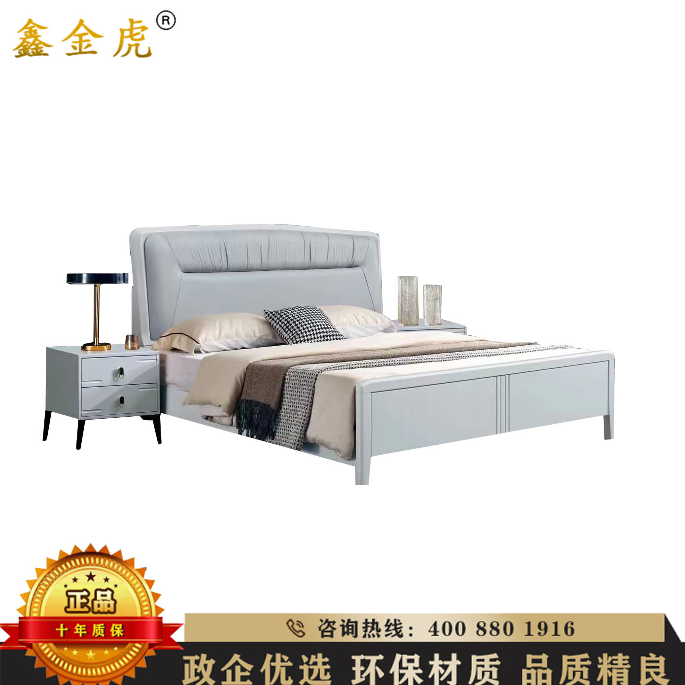 鑫金虎 实木床双人床1.5米现代简约经济型公寓床主卧室大床 框架款