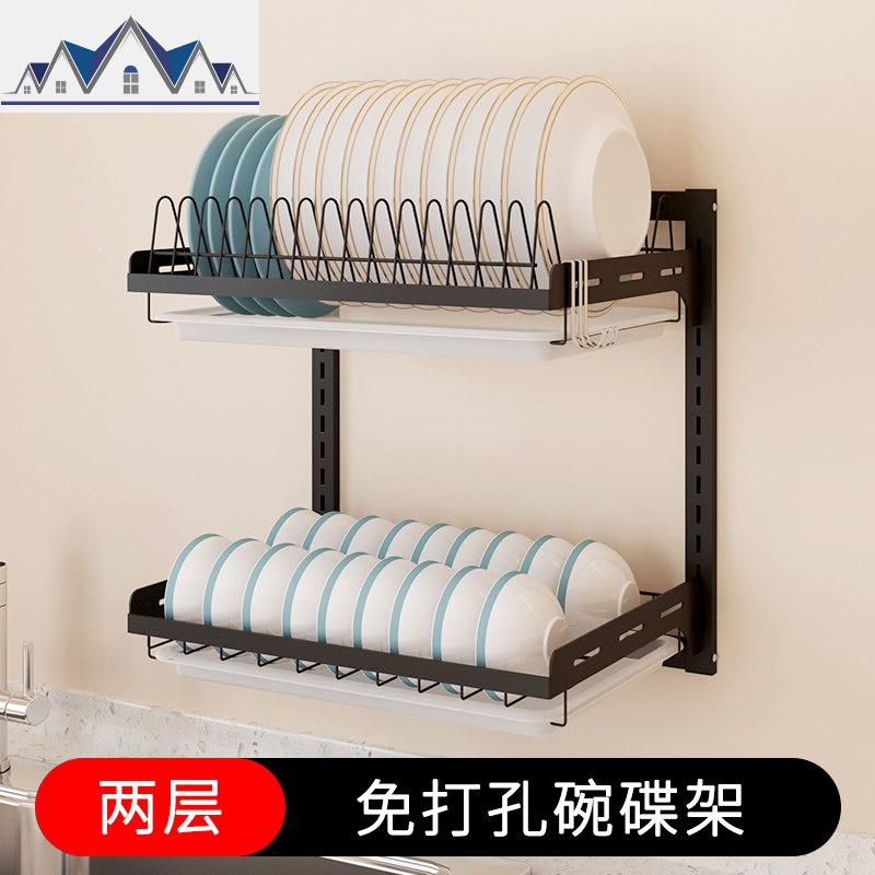 黑色不锈钢厨房置物架碗柜壁挂免打孔墙上碗碟架子晾放碗架沥水架 三维工匠